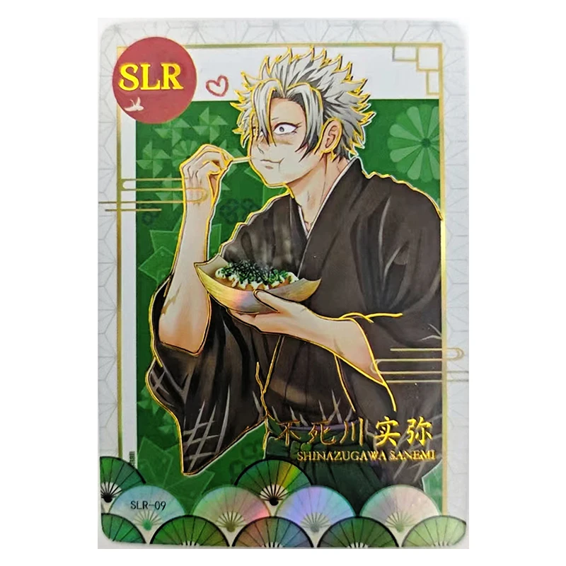 Anime Demon Slayer Rare SLR Refraction Game Collectible Cards Kochou Shinobu Zenitsu Tengen Giyuu Toys for boys Birthday Present