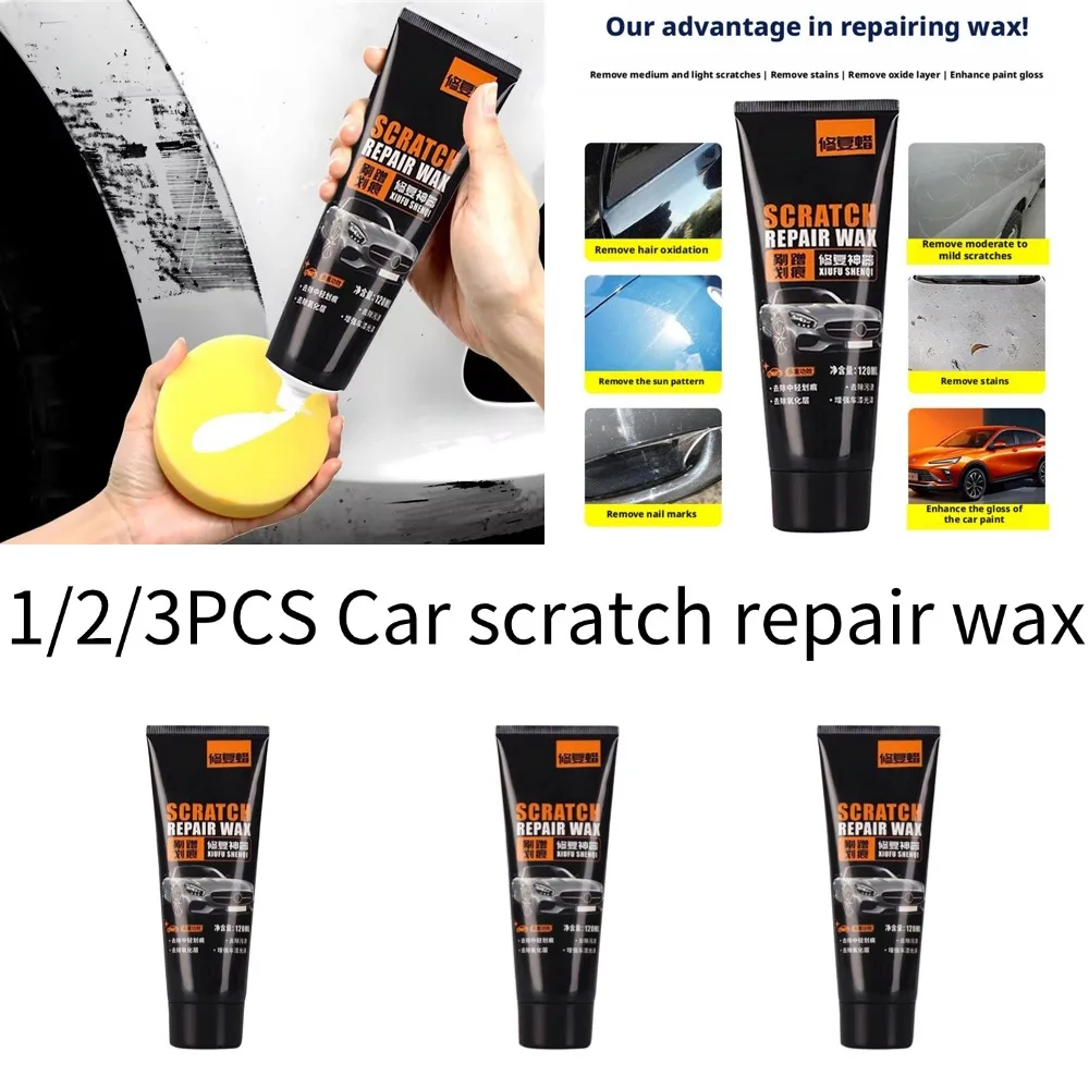 1/2/3PCS Auto Scratch Remover Paint Care Tools Auto Swirl Remover Scratches Repair Polishing Car Body Grinding Compound Wax