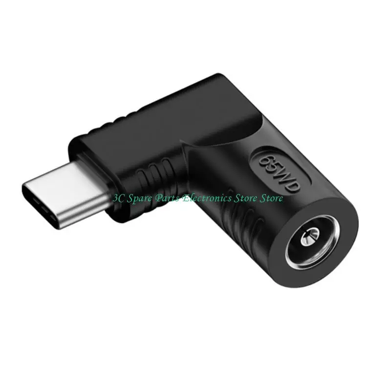 SZ Type-C Adapter PD5v/9v12v DC12V-20.5V For Computer Power Charging- Converter PD-Decoy Connector Multiple Ports-