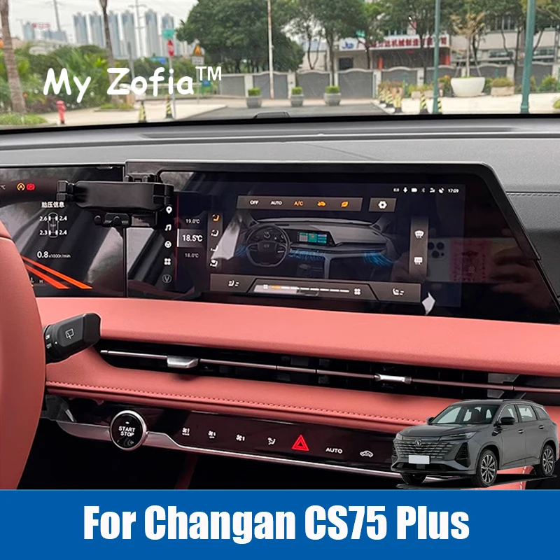 

For Changan CS75 Plus Gen III 2025 2026 Car Phone Holder Screen Mobile Phone Support GPS Bracket Navigation Stand Accessories