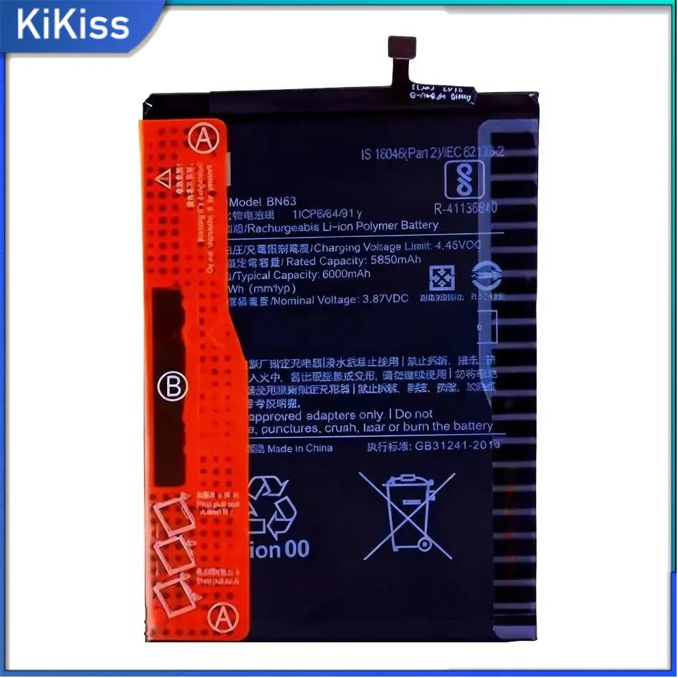 

6000Mah For Xiaomi Redmi 10 Prime Mobile Phone Battery Environmentally Friendly BN63 Long Lasting