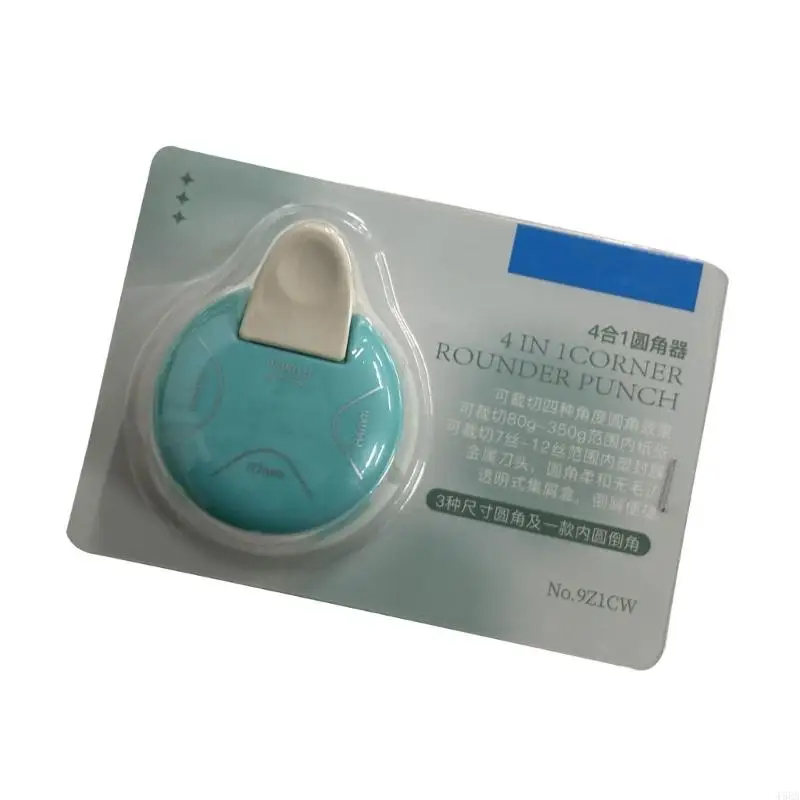 T5EA Corner Rounder Rounder Cutter ، 4 in 1 Paper Corner ، 3 Most rounded Corner و 1 Caster Corner مع مجموعة أسفل