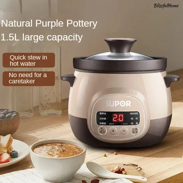 

New home electric stew pot. Automatic. Baby. Ceramic. Health. Small. For 1-2 people.