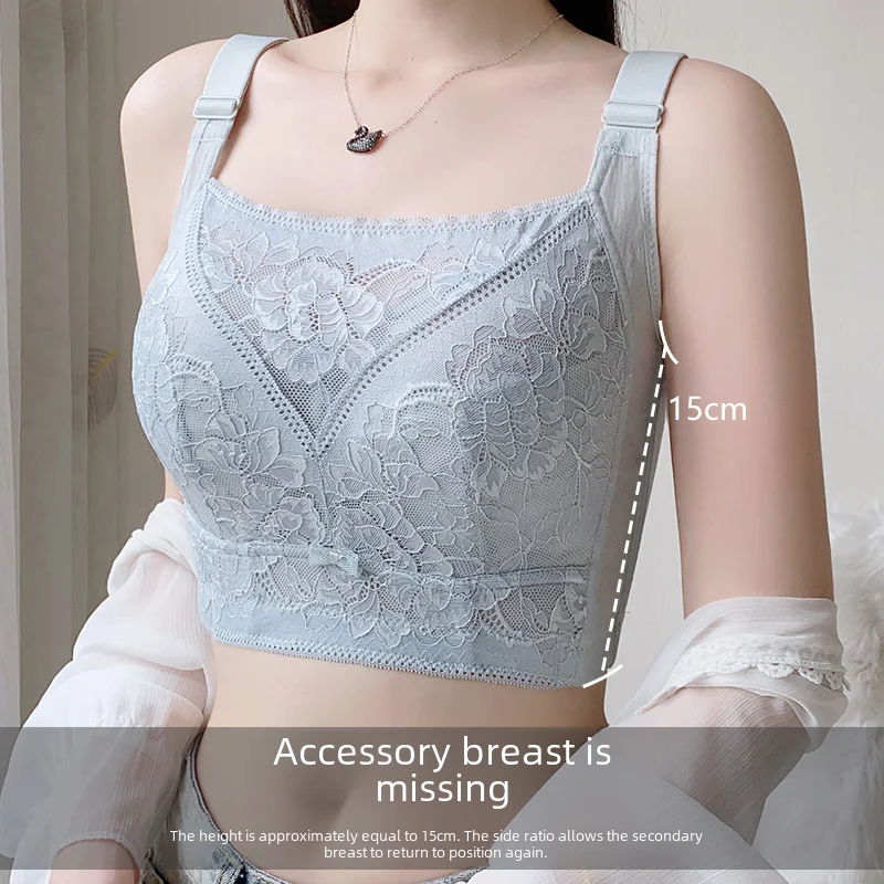 Sexy Gathered Large Chest Adjustable Strap Bras Women's Lace No Steel Ring Anti-sagging Breathable No Underarm Pad