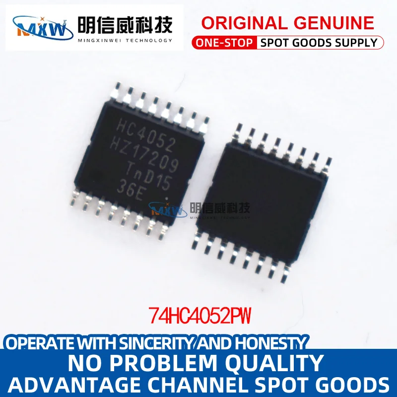 Genuine 74HC4052PW, 118 TSSOP-16 dual 4-channel analog multiplexer chip