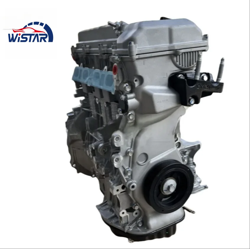 

Geely 4G20 Petrol Engine High-Performance 4-Cylinder Standard Displacement Quality New Aluminum Hot-Selling Item
