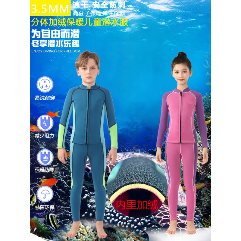 

Kids Diving Suit with 3.5mm Thickness and Added Fleece for Warmth