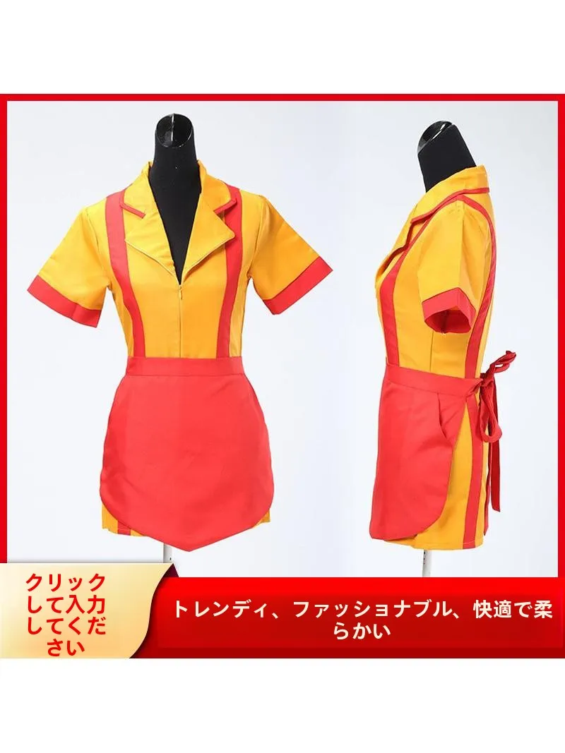 

New Arrival Cosplay Uniform Seductive Costume Performance Halloween Annual Meeting Costume Cotton Chinese Production
