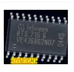 BTS716: Uma Análise Detalhada e Recomendação para Usuários Técnicos