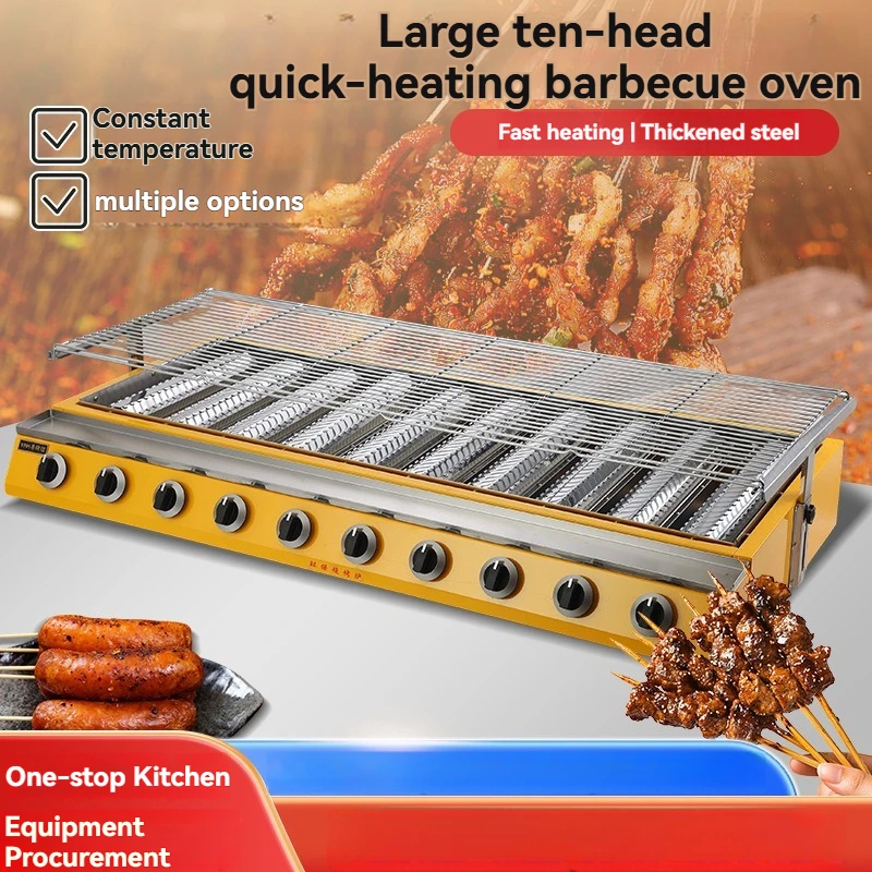 Parrilla de Gas Comercial de Calentamiento Rápido y Sin Humo, Horno Portátil para Puestos de Calle, Ideal para Asar Ostras, Carne de Cordero y Brochetas, para Catering al Aire Libre