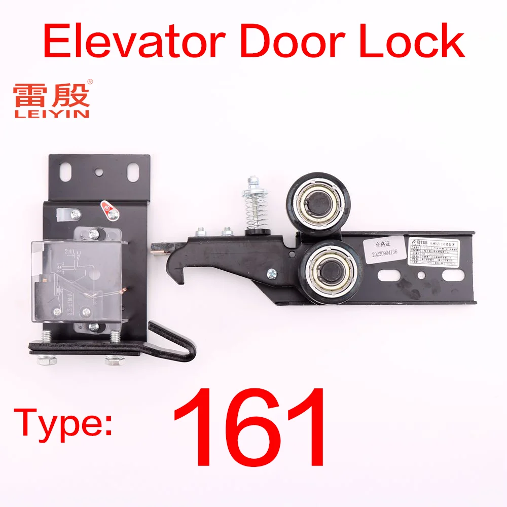 1pcs Applicable to Mitsubishi Elevator Door Lock 161 Door Lock For Elevator Parts Left door lock Elevator hall door landing door