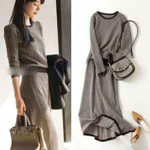 

Elegant Loose Knitted Midi Skirt Set Women's Fashion Two-Piece Suit Autumn New Style Long Sleeve Printed Casual Outfit
