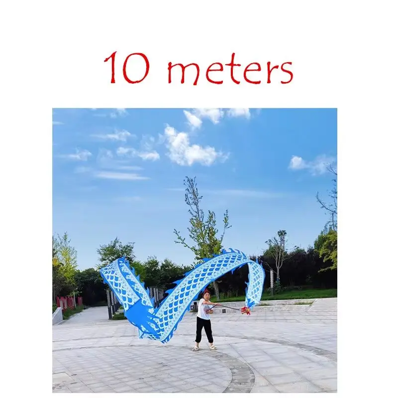 Variant: 10m