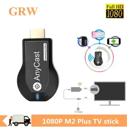 1080P M2 Plus Беспроводной Wi-Fi дисплей TV Dongle приемник HDMI-совместимый ТВ-стик для DLNA Airplay Miracast для IOS Android