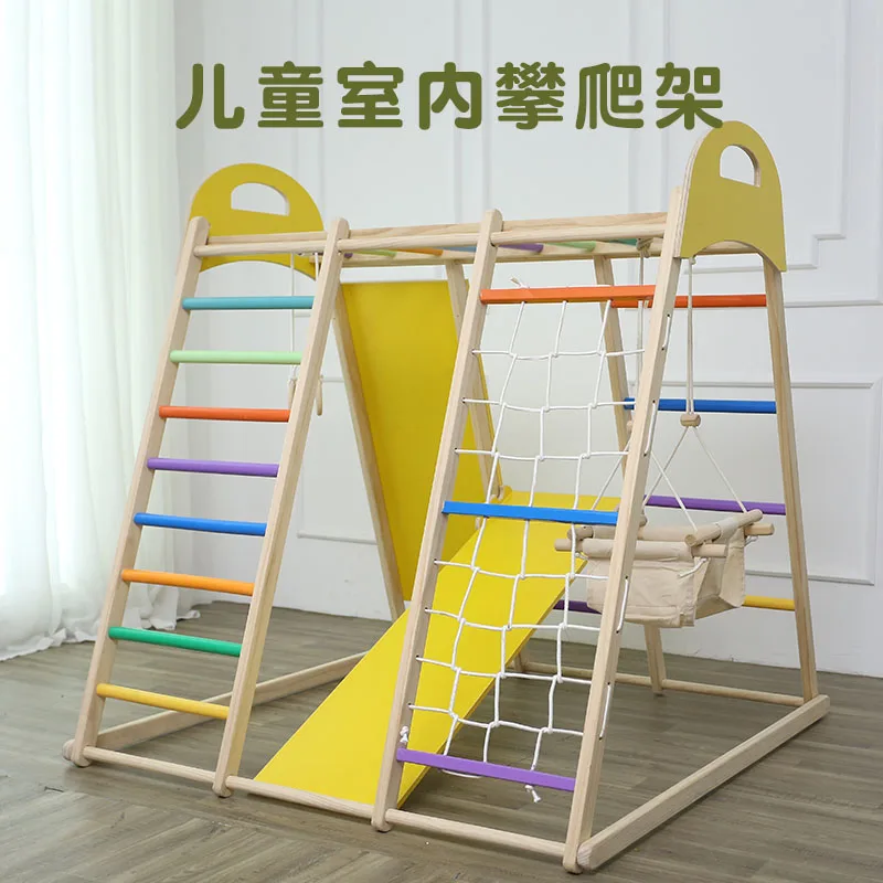 

Climbing frame Children's indoor solid wood slide Baby swing Sensory integration training Home kindergarten Naughty castle parad