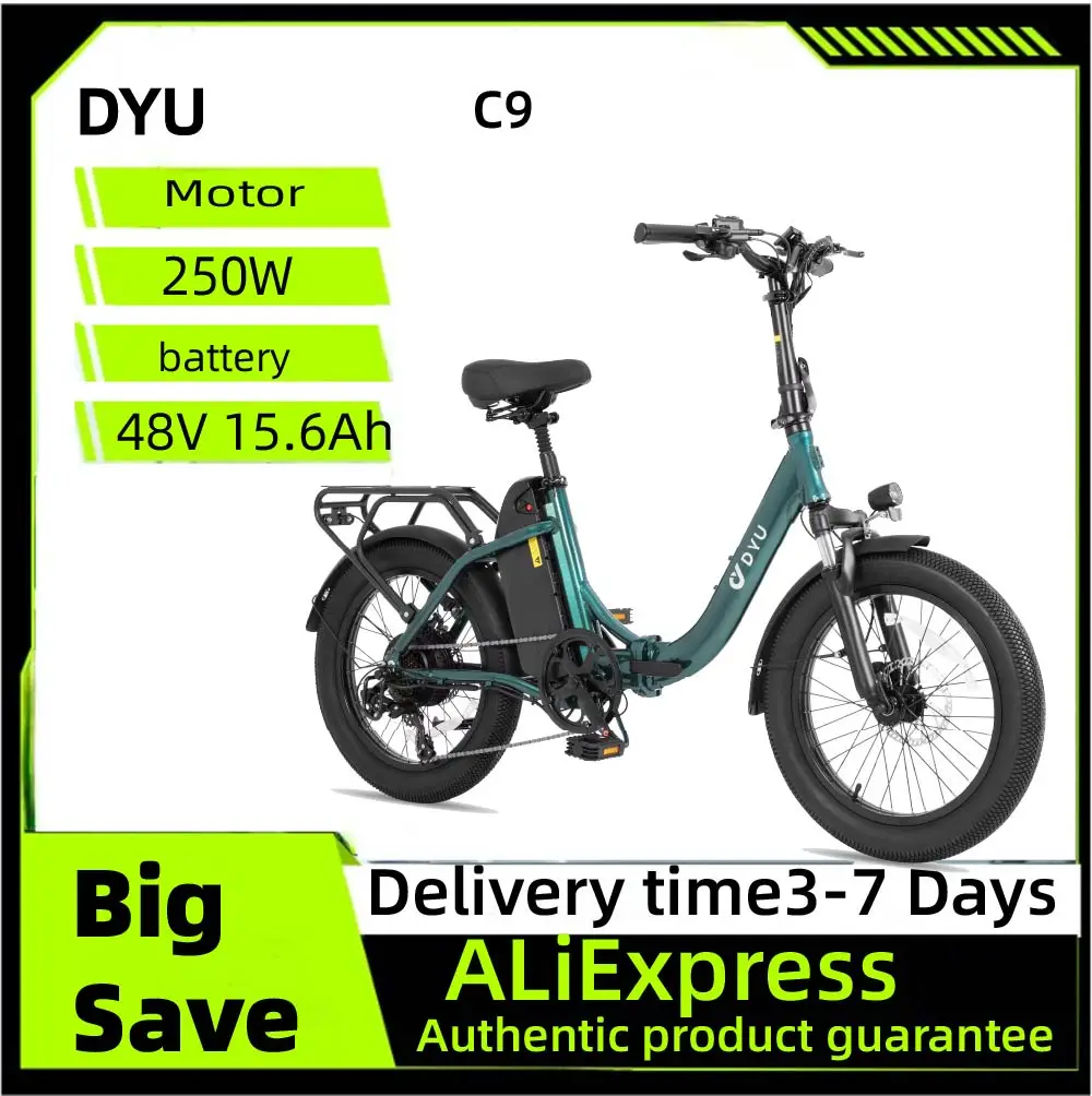 

DYU C9 Adult Electric Bike 250W Motor Foldable Electric Bike 48V15.6AH Battery 20 Inch Tires City Commuter Electric Bike