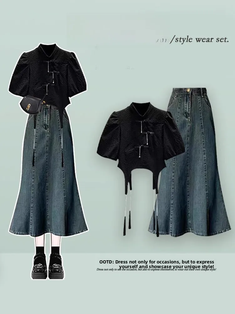 

Summer New Chinese Sle ort Sve Top And Fi Tail Skirt Two Piece Set Women's Faion Set Vintage Denim Ensemble