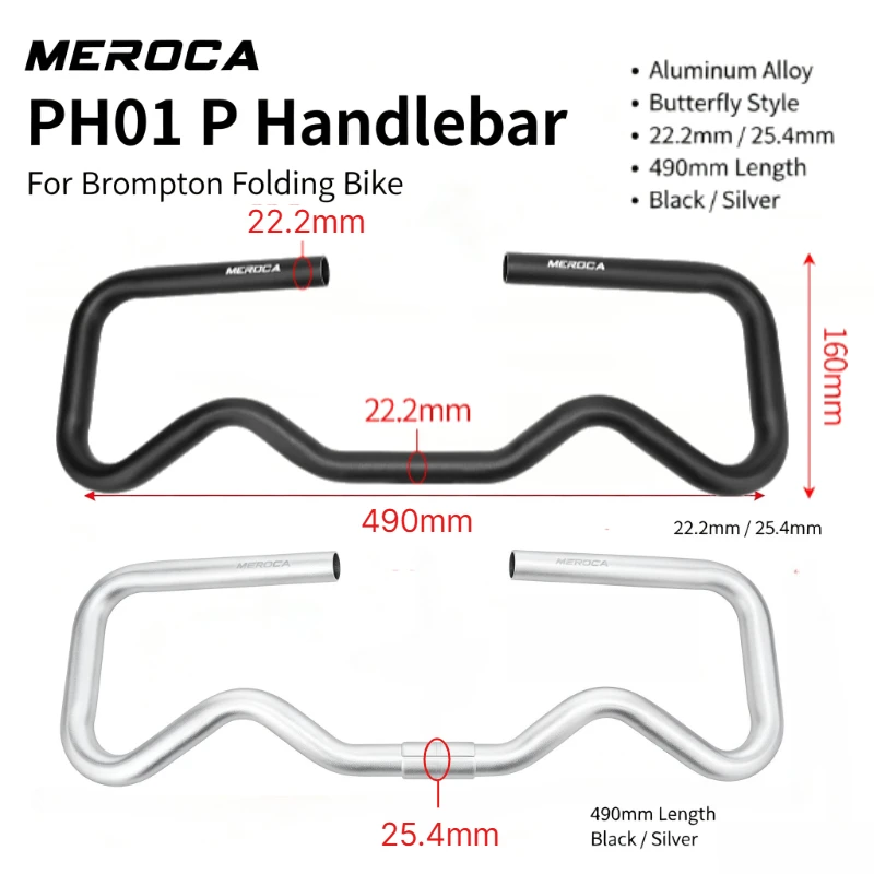 AliExpress NONE MEROCA PH01 Aluminum Alloy P Handlebar Butterfly Handlebar 25.4*490mm for Brompton Folding Bike, 22.2mm with Reducer Sleeve