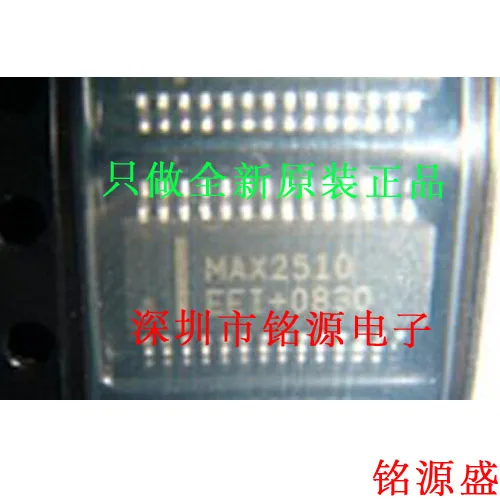 

MAX2510EEI T MAX2510EEI MAX2510 SOP28 10PCS