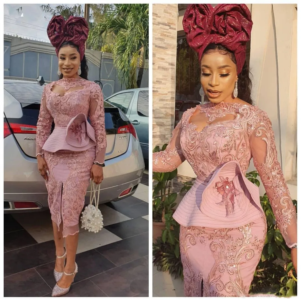 Illusion Long Sleev… - image