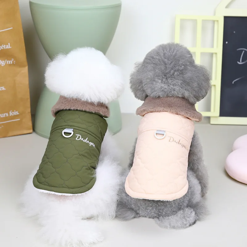 Dog Clothes Pet Clothing Autumn and Winter Cats and Dogs Two-legged Warm Cotton Clothes Three-color Cotton Coat with A Collar