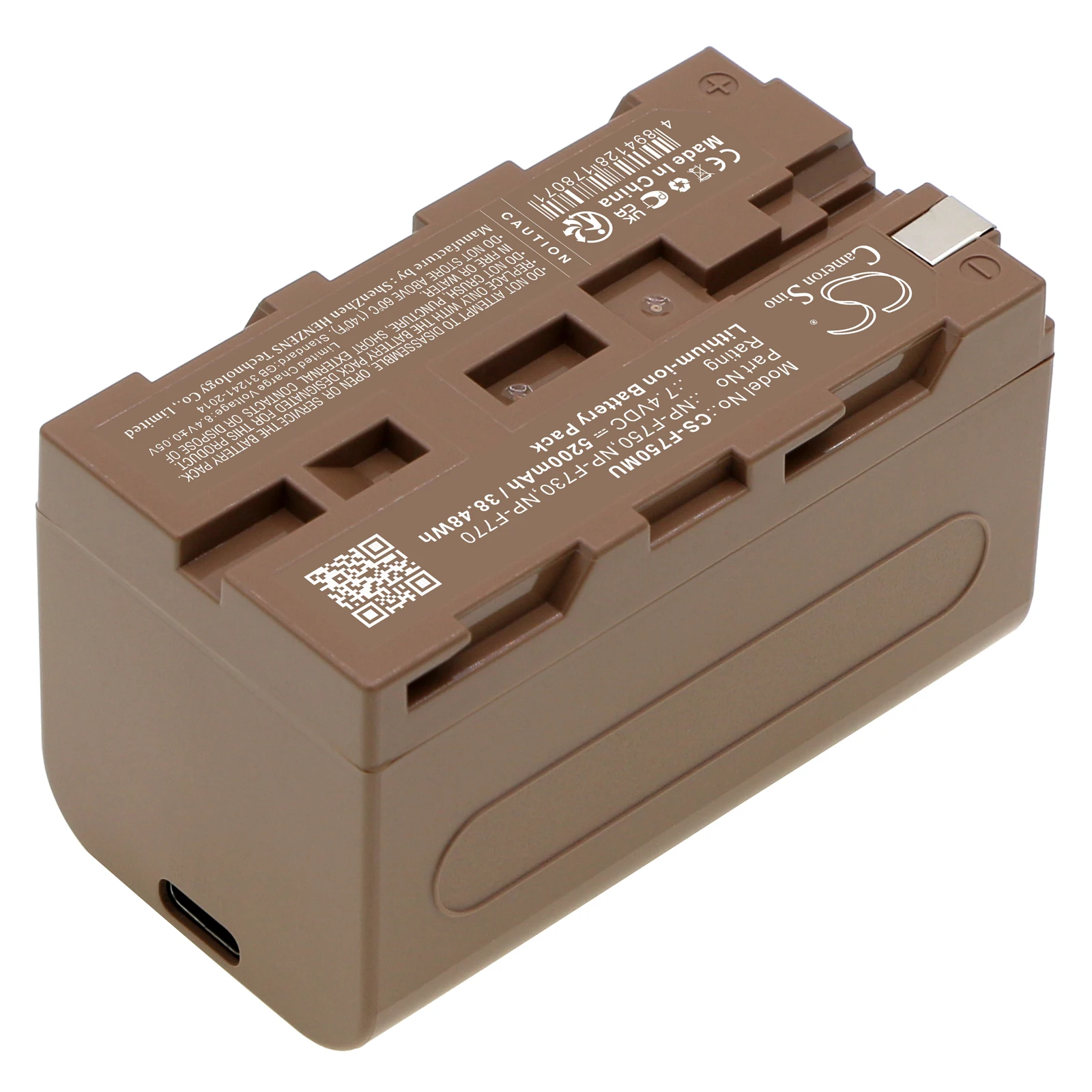 Battery for Sony  PN:NP-F730,NP-F750,NP-F770,NP-F774 (5200mAh) 7.4V