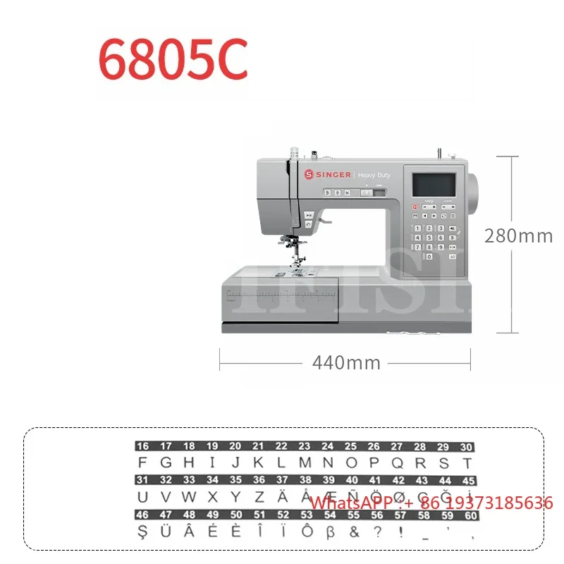 Singer HD6805C Eating Thick Electronic Multifunctional Sewing Machine Desktop Sewing Machine 90W