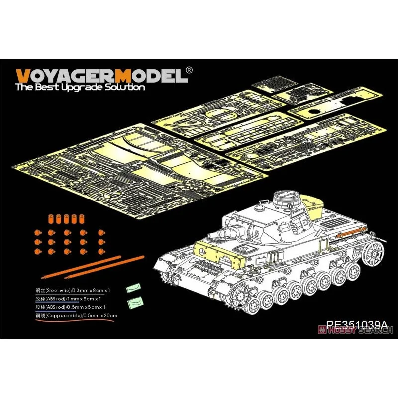 Voyager Model 1/35 Scale PE351039A WWII German Pz.Kpfw.IV Ausf.F1 `Vorpanzer` Basic (for Border BT-003)