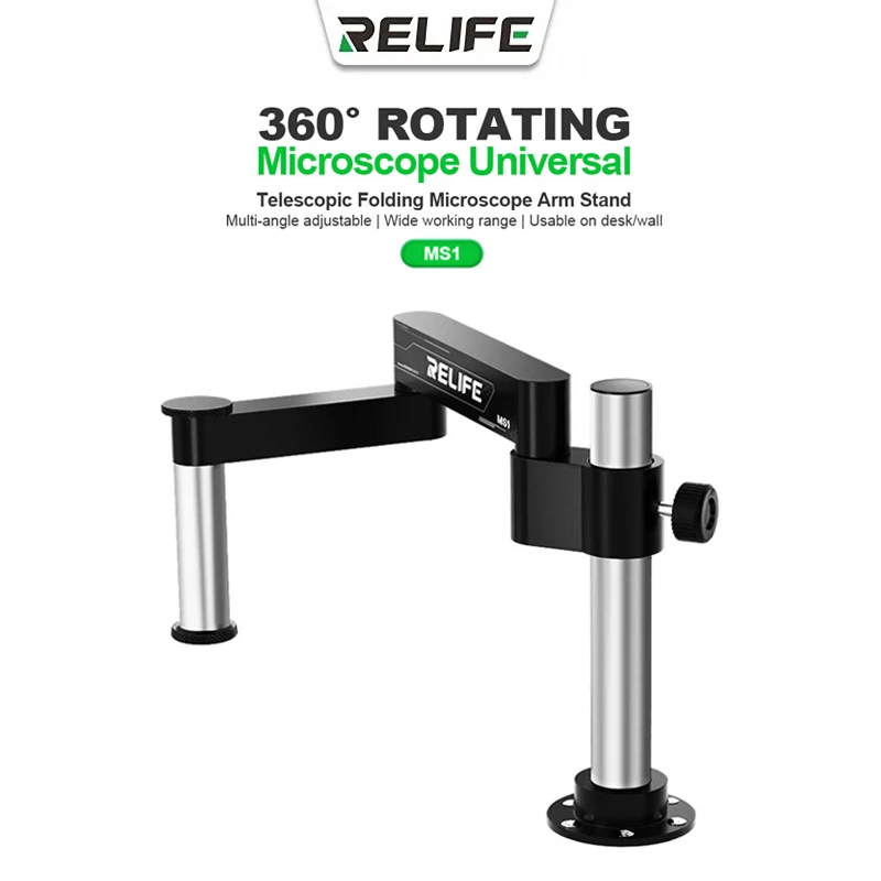 Relife MS1 360 Degr… - image