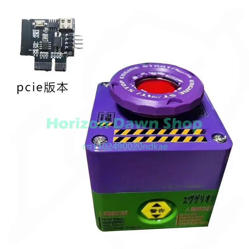 desktop-external-startup-button-wireless-computer-host-chassis-power-on-off-button