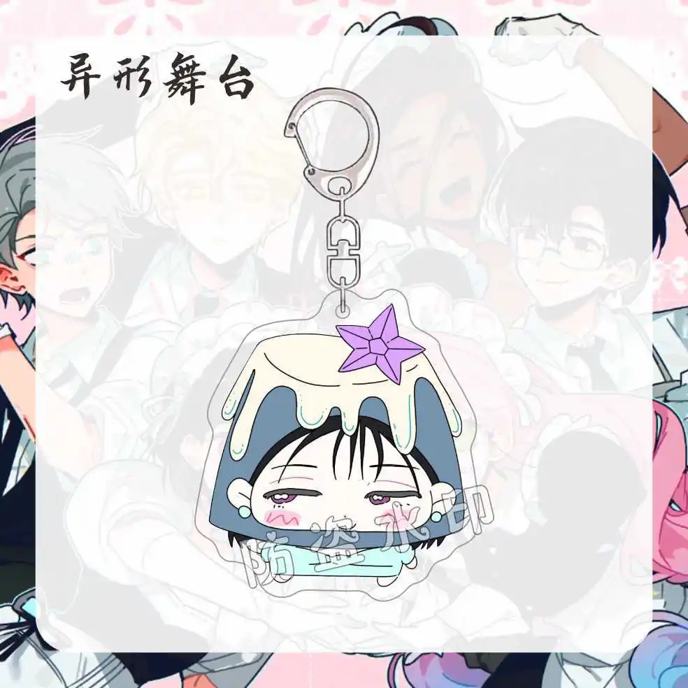 애니메이션 외계인 스테이지 이반 틸리 코스프레 키체인, 아크릴 열쇠 고리, 귀엽고 재미있는 만화 배낭 책가방 장식 펜던트 선물, 8 개