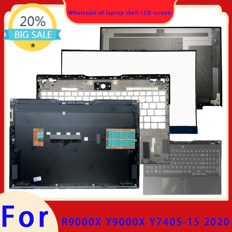 Suitable for R9000X Y740S-15 2020 Y9000X laptop LCD screen top cover screen frame palm support bottom shell hinge cover keyboard