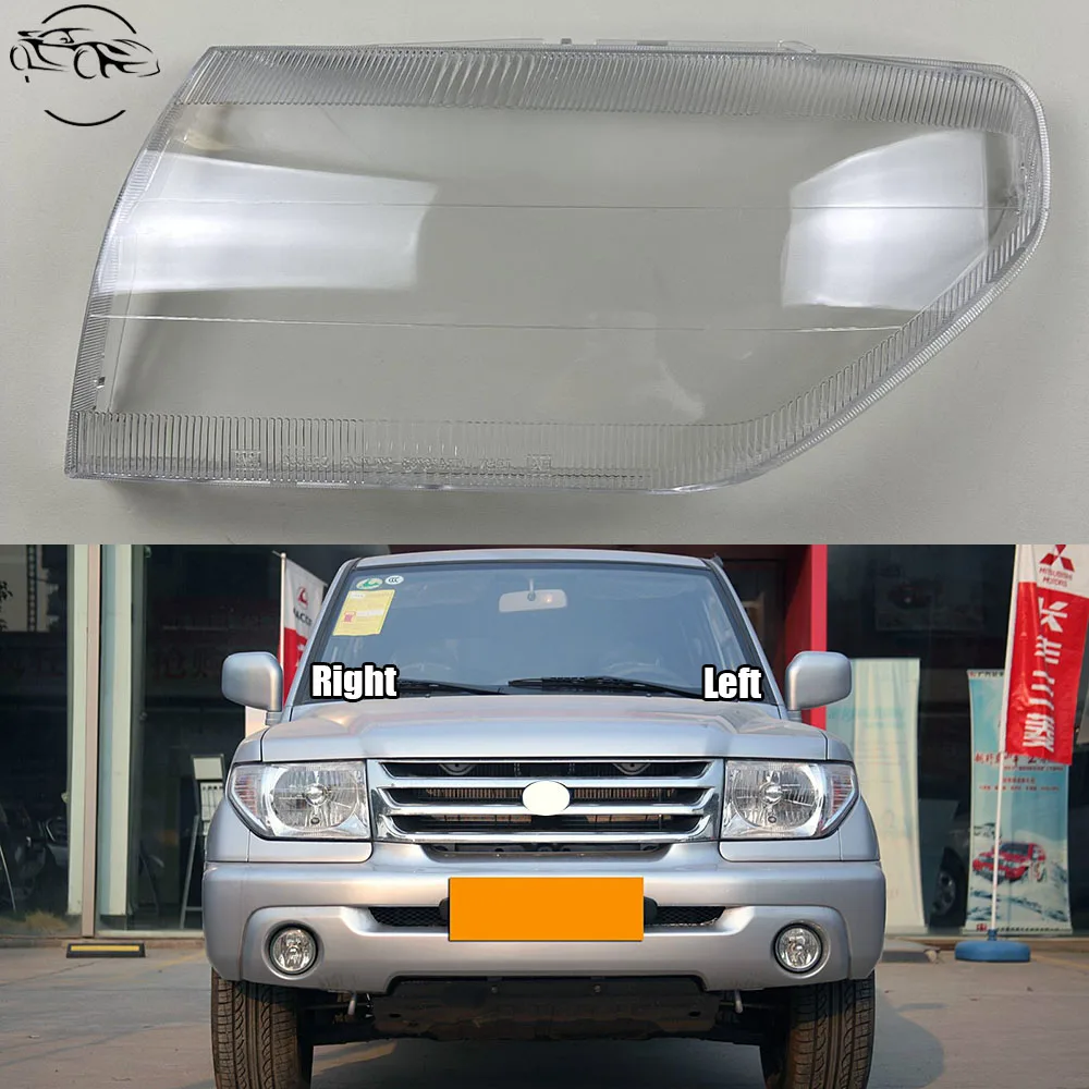 For Mitsubishi Pajero IO H65W H66W H76W H77W Headlight Cover Lens Transparent Lamp Shell Plexiglass Replace Original Lampshade