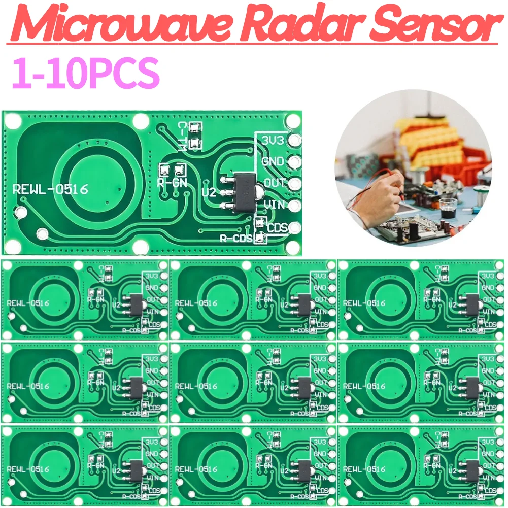 وحدة كشف الحث لجسم الإنسان ، وحدة ذكية ، اردوينو DIY ، مخرج V ، 100mA ،