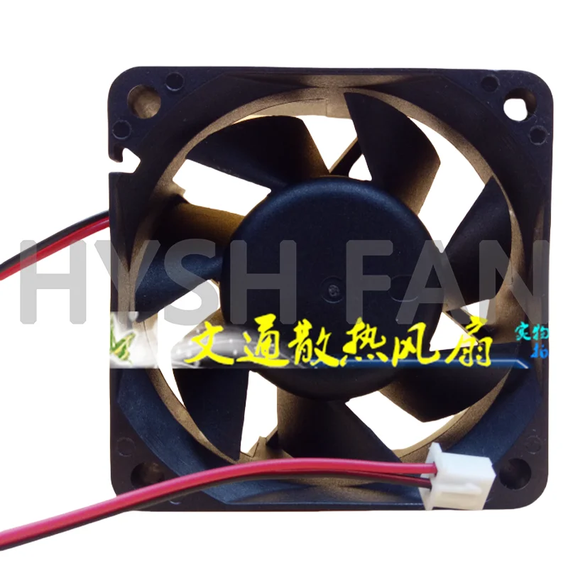 C6025H24BPLP2-7 dc24v 0,16 ein Lüfter