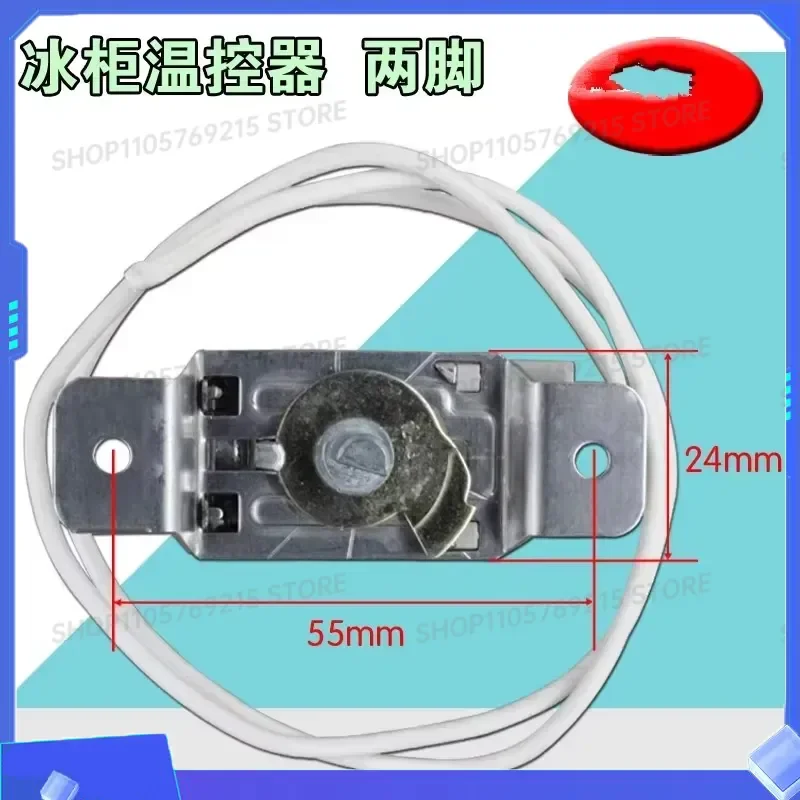 for Refrigerator Freezer Thermostat WDF26X-001-022E 2-Pin 45cm
