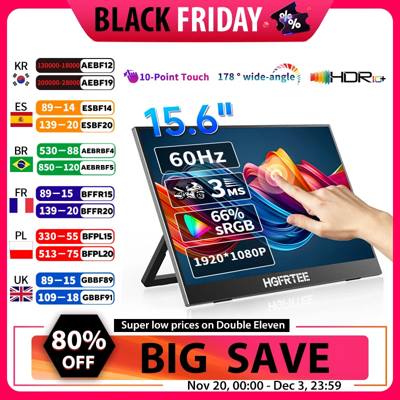 

15,6-дюймовый сенсорный портативный монитор 1080P 300cd/m2 расширенный экран дисплея для ноутбука, телефона, переключателя Xbox PS4/5 ПК с HDMI Type-C
