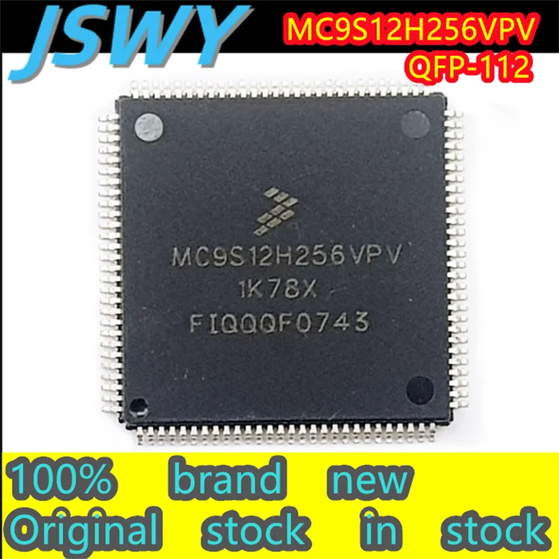 (1/15 pieces) MC9S12H256VPV 1K78X 112-pin automotive instrument CPU 100% brand new good quality original fast delivery