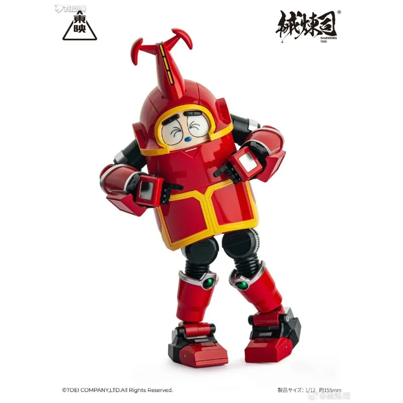 Département de raffinage 1/12 périphérique mobile Tokusatsu fer blindé petit trésor Kabuda modèle d'action jouets modèle cadeaux pour garçons