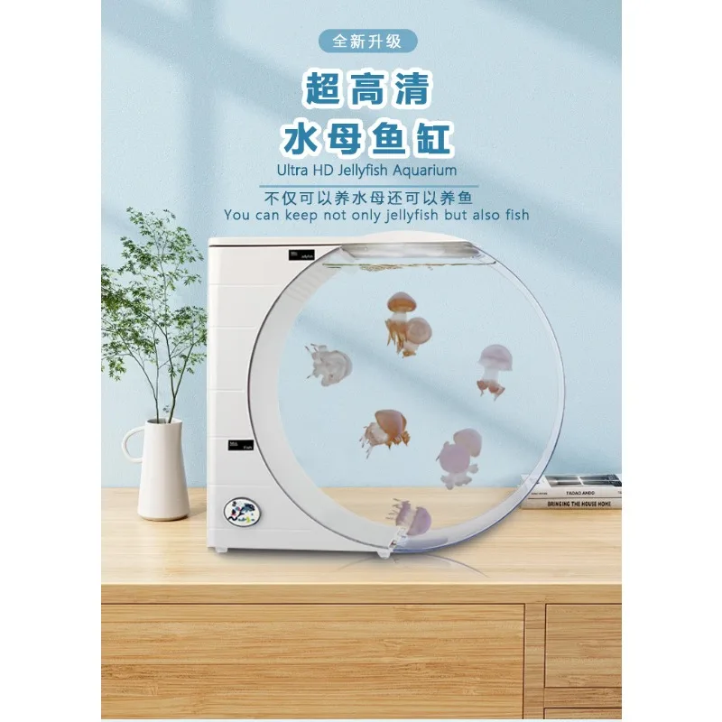 Top Selling China Mini Fish Tank With LED Light on the Table Aquarium Cabinet for Home Pets Aquariums