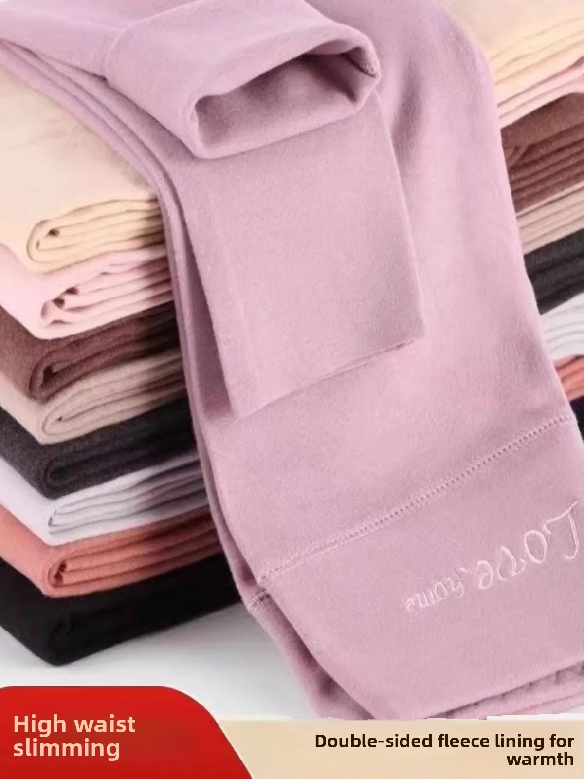 Thickened Fleece High Waist Yoga Pants Women's Autumn Winter Warm Cotton Trousers Large Size Base Layer Pants Safety Yoga