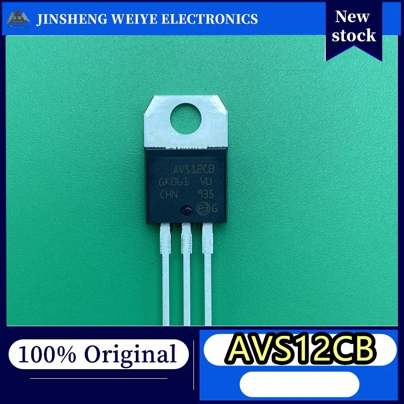 (3/10 pcs) AVS12CB TO-220 Package Genuine Brand New Electronics Best-seller Stock Running Low Fast Dispatch