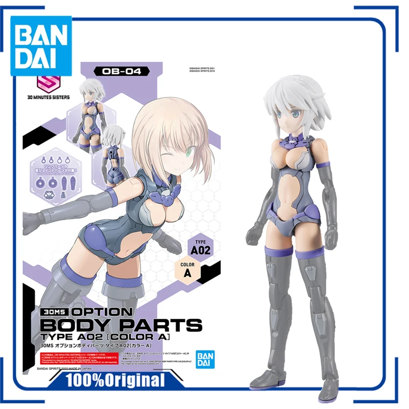 

Bandai Genuine Original 30MS BODY PARTS BODY ACCESSORIES SET A02 [COLOR A] Action Figure Toys For Boys Girls Kids Christmas Gi