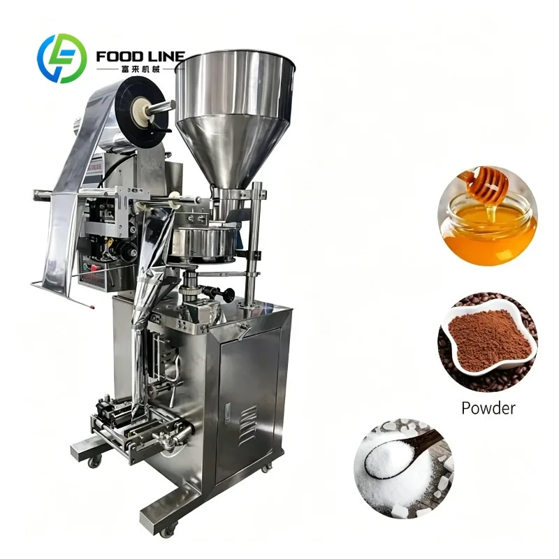 Customized Vertical Back Seal Packer for Coffee Spice Powder with 1g to 100g Accurate Micro Filling Stable Sealing