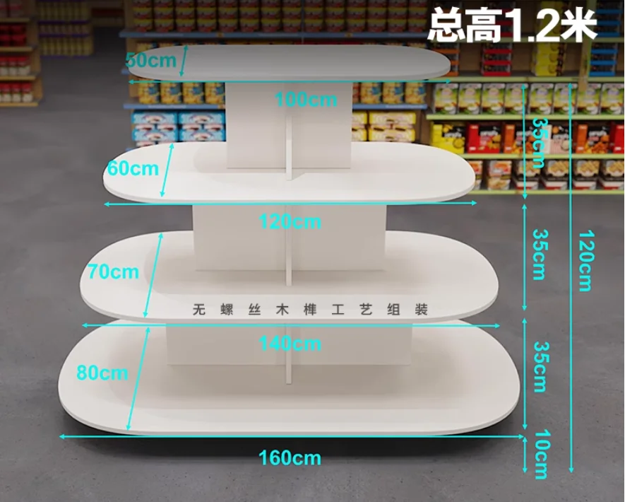 

New Nakajima display table products Nakajima display shelf supermarket shelf stacking display cabinet