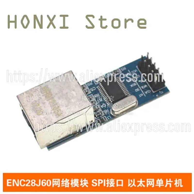 1PCS ENC28J60 network module SPI interface supporting Ethernet microcontroller development board module narrow body