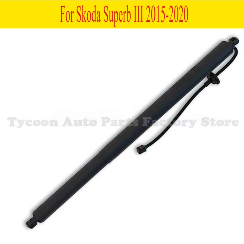 

1pcs 3V9827852B Brand New Right Tailgate Electric Support Rod for Skoda Superb III 2015-2020 High Quality