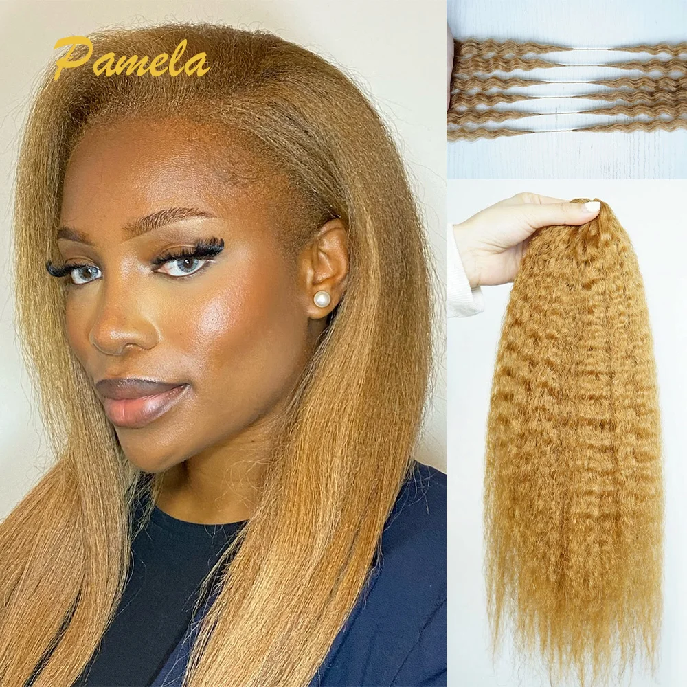 

27 цветов, прямые волосы Kinky Straight, 100% натуральные человеческие волосы для наращивания, медово-русые, без узлов, для плетения косичек, для крючкового наращивания.