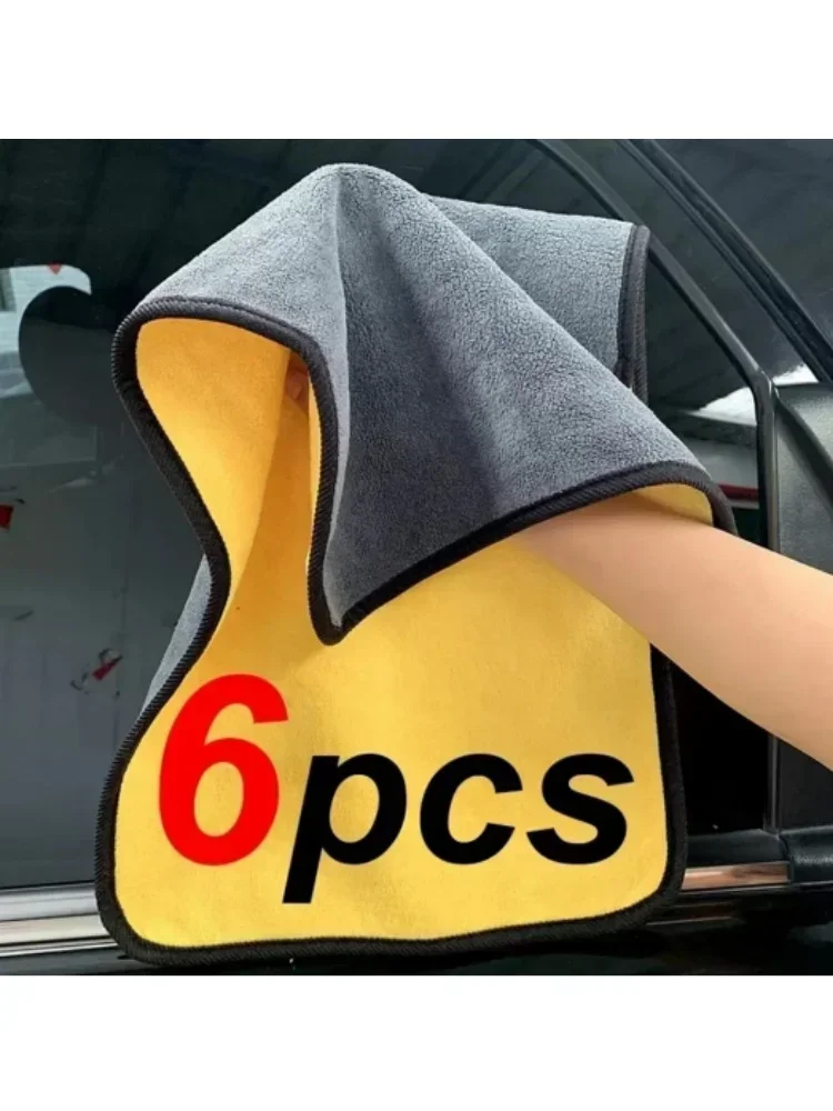Serviettes de nettoyage de voiture en microfibre, 1/2/6 pièces, chiffon de séchage pour lavage de voiture, ourlet, chiffon de lavage pour soins, accessoires de détail de voiture