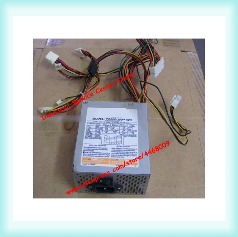 PCSFE-250P-X2S機器、100v、5.2a、250w